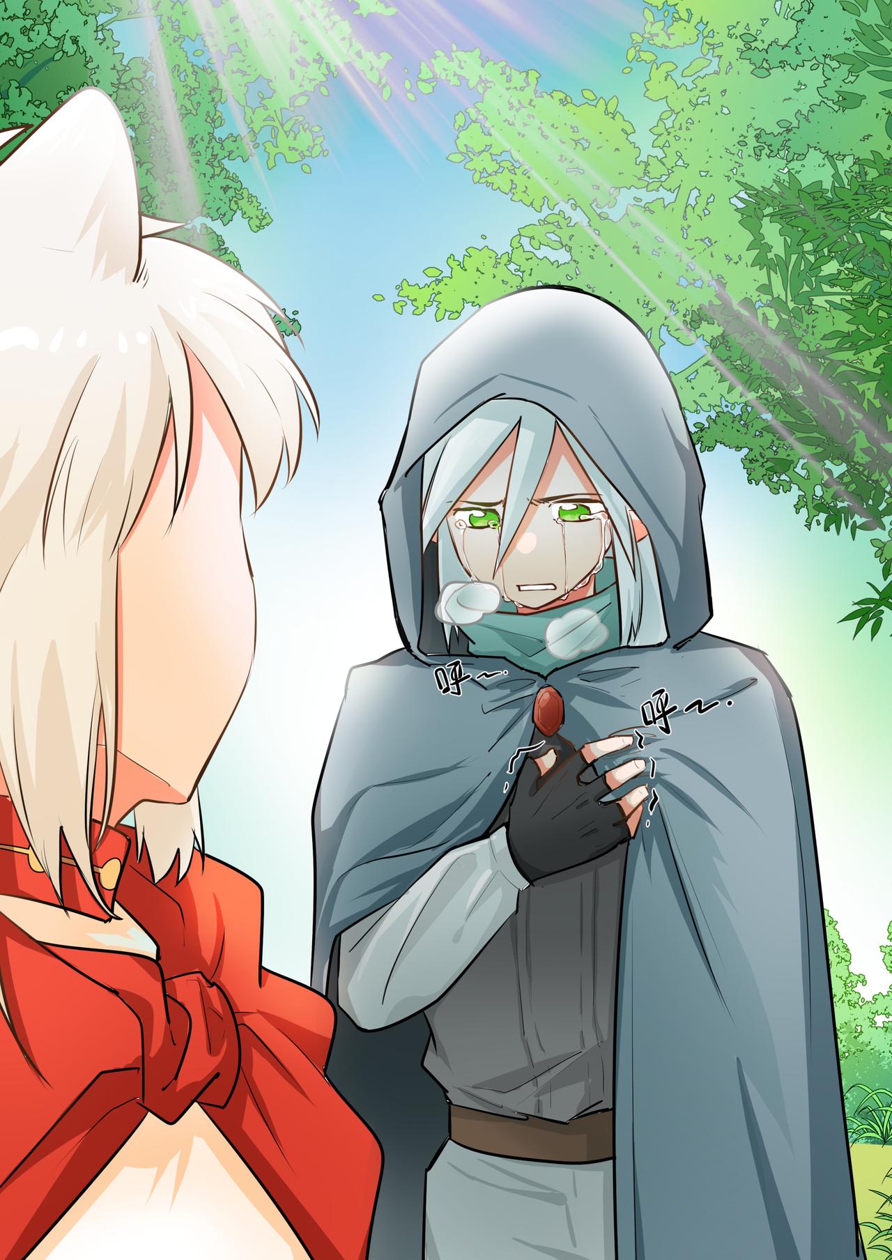 🍜异世界的珍宝 第4话 美好的回忆 第15页