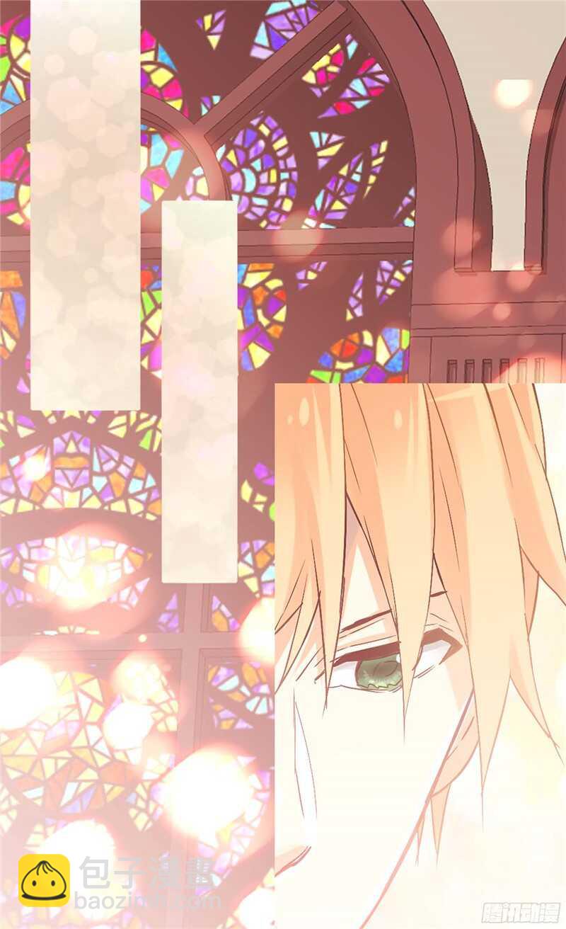 🍜异世界皇妃 第119话 千钧一发 第20页