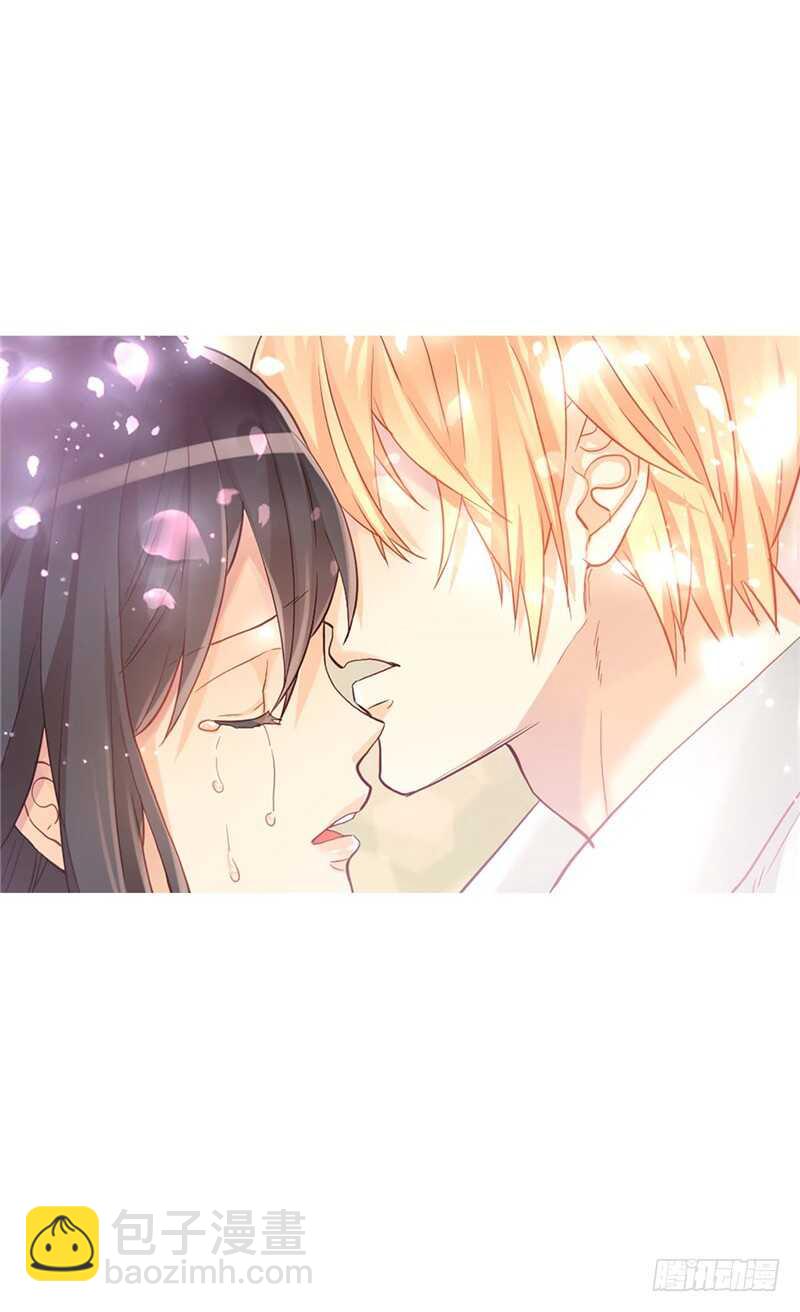 🍜异世界皇妃 第149话 我来做你的全世界 第15页