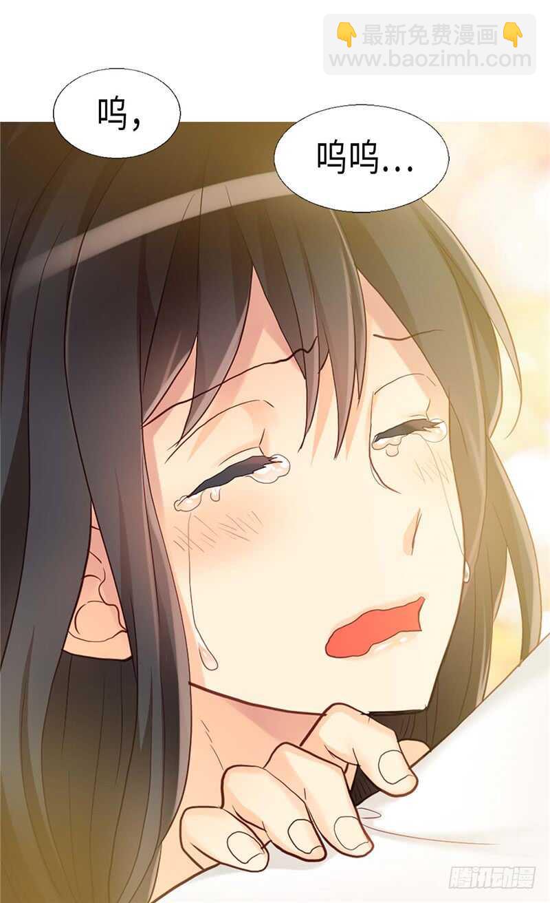 🍜异世界皇妃 第149话 我来做你的全世界 第26页