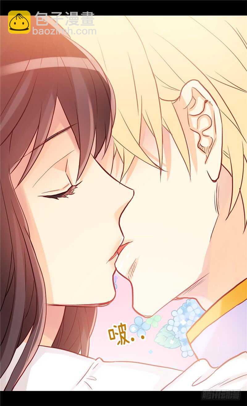🍜异世界皇妃 第157话 这下味道对了~ 第24页