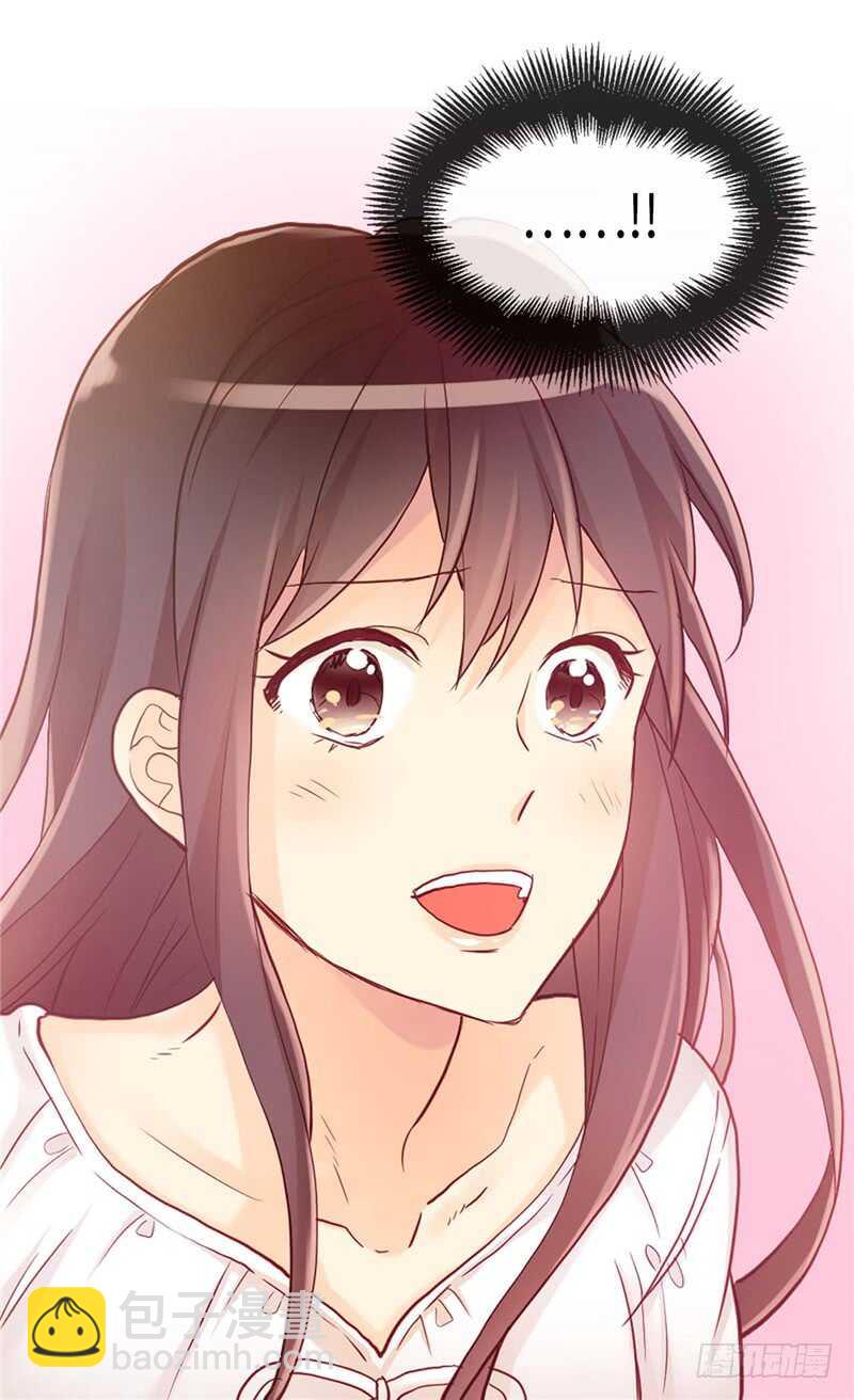🍜异世界皇妃 第157话 这下味道对了~ 第31页