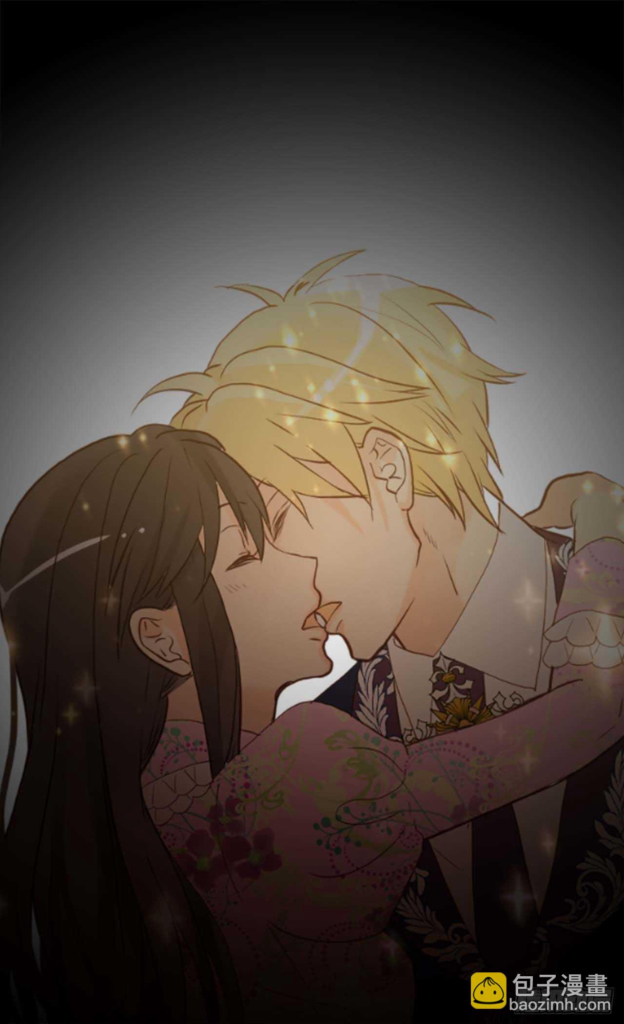 🍜异世界皇妃 第223话 妨碍陛下工作 第24页