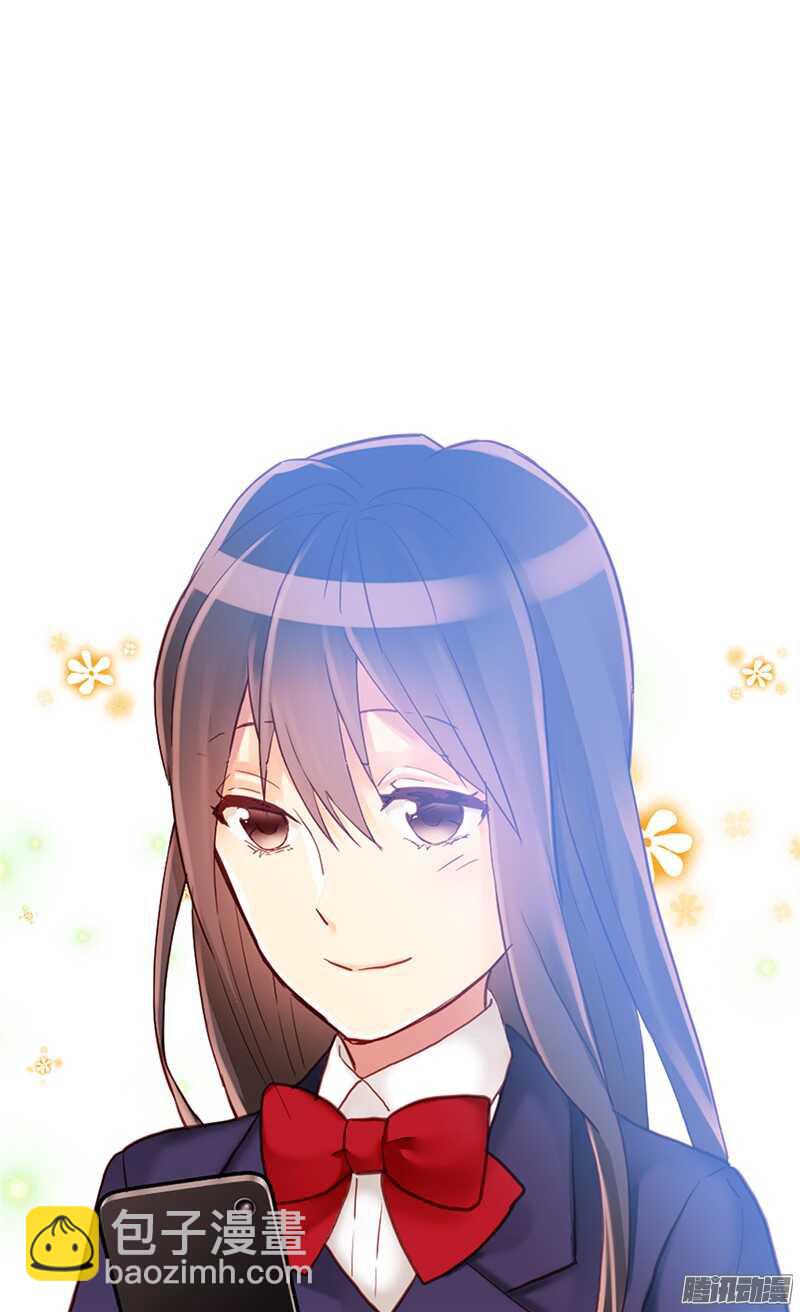 🍜异世界皇妃 第93话 过去的回忆 第23页