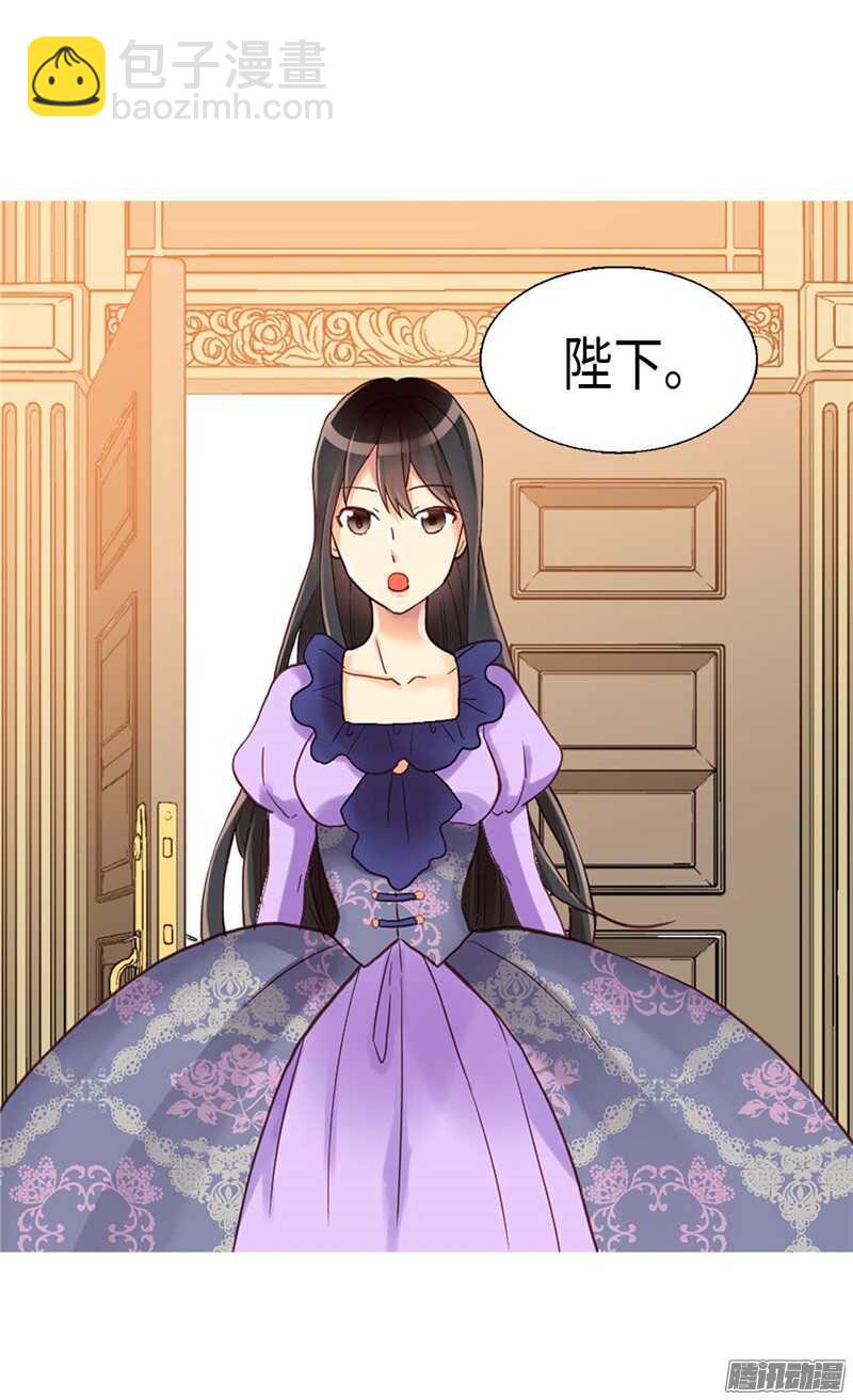 🍜异世界皇妃 第99话 贫民救济所 第15页