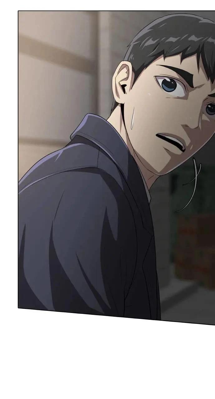 🍜异世界姜主厨 第11话 第47页