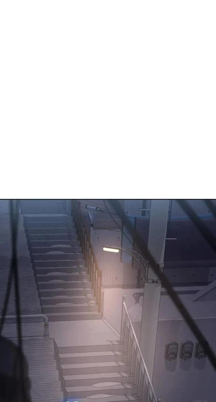 🍜异世界姜主厨 第2话 第8页
