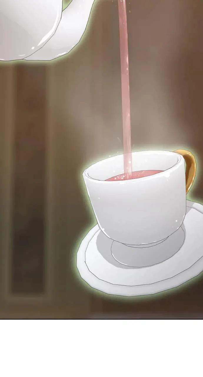 🍜异世界姜主厨 第24话 第37页