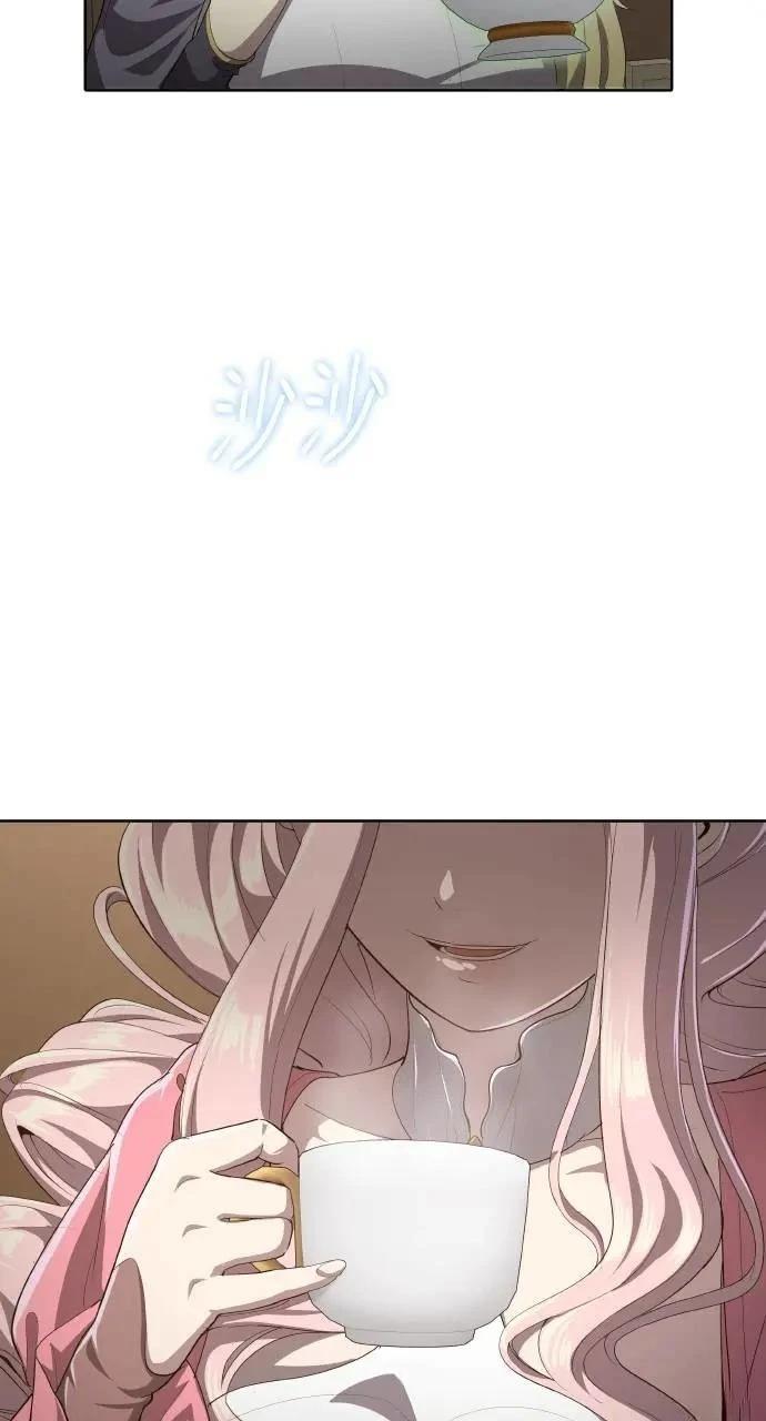 🍜异世界姜主厨 第24话 第40页