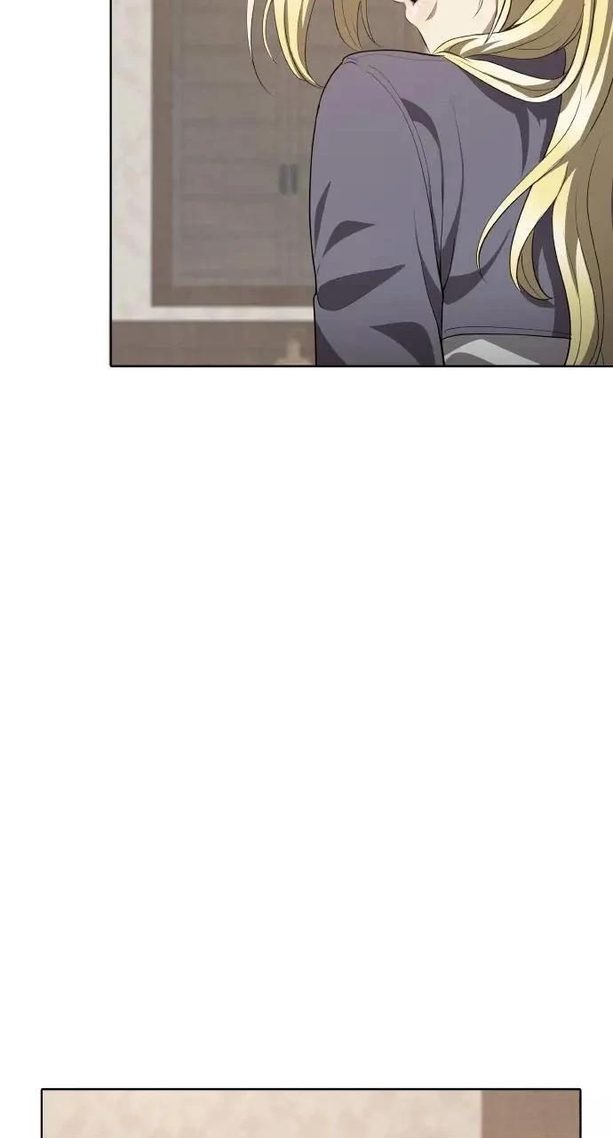 🍜异世界姜主厨 第24话 第6页