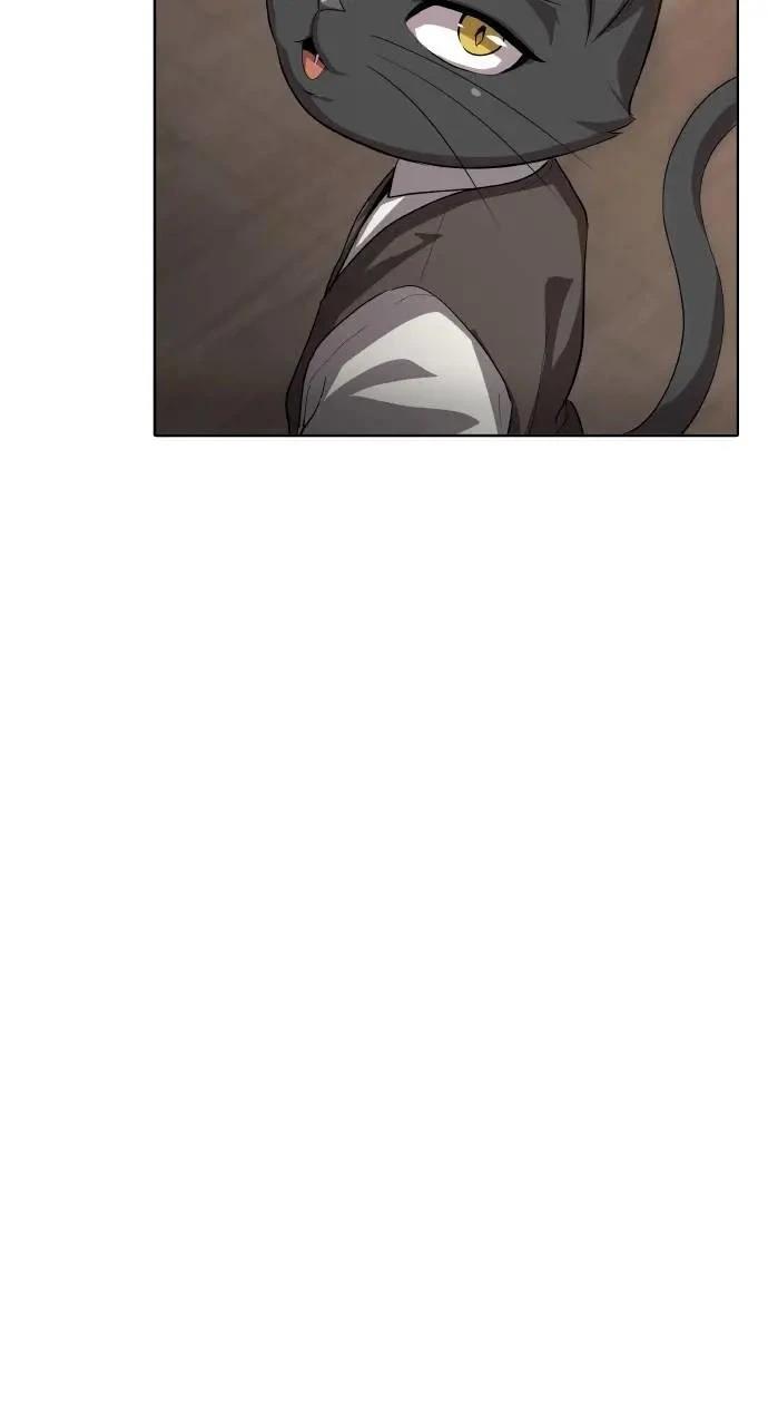 🍜异世界姜主厨 第26话 第9页