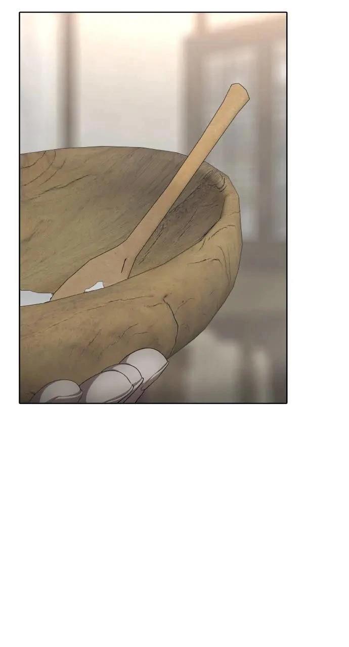 🍜异世界姜主厨 第31话 第11页