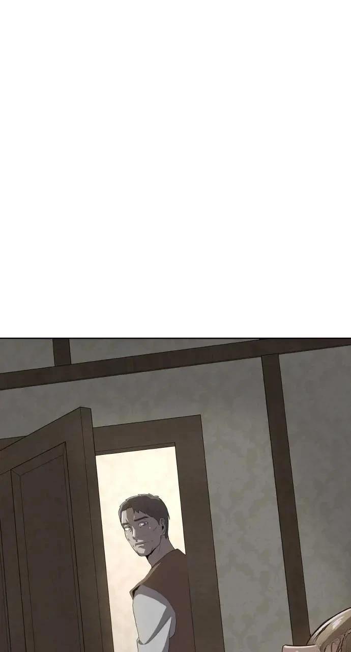 🍜异世界姜主厨 第31话 第12页