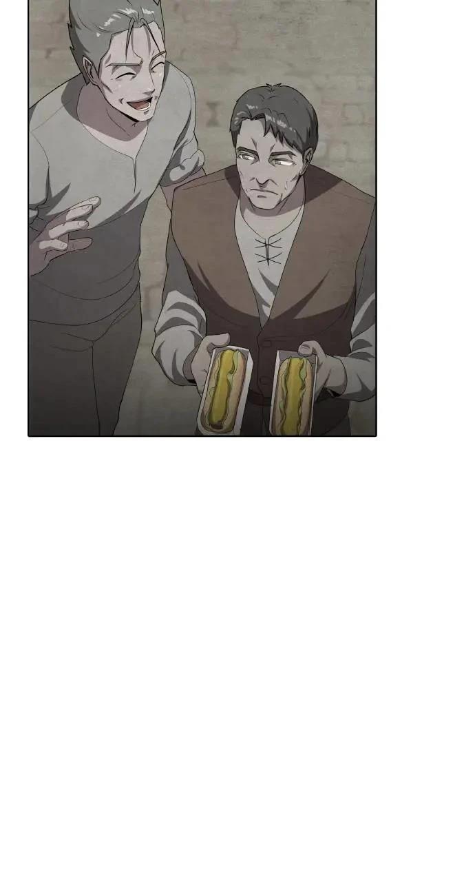 🍜异世界姜主厨 第31话 第34页