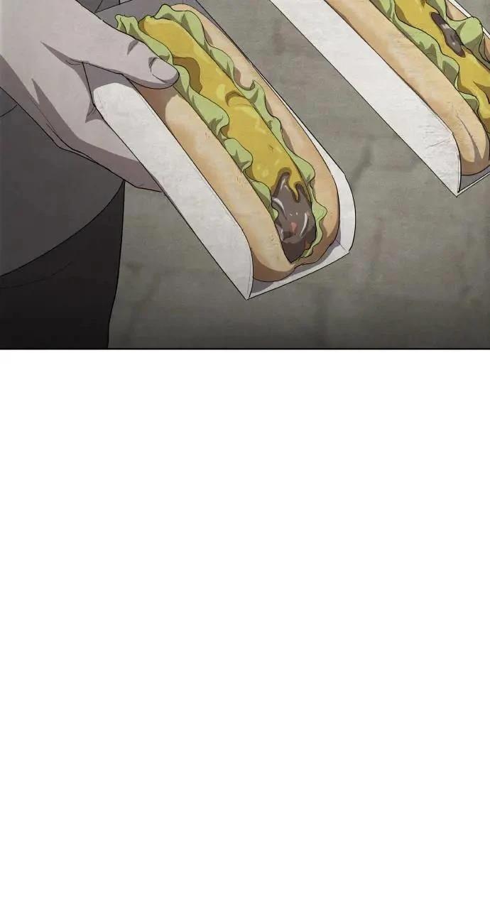 🍜异世界姜主厨 第31话 第37页