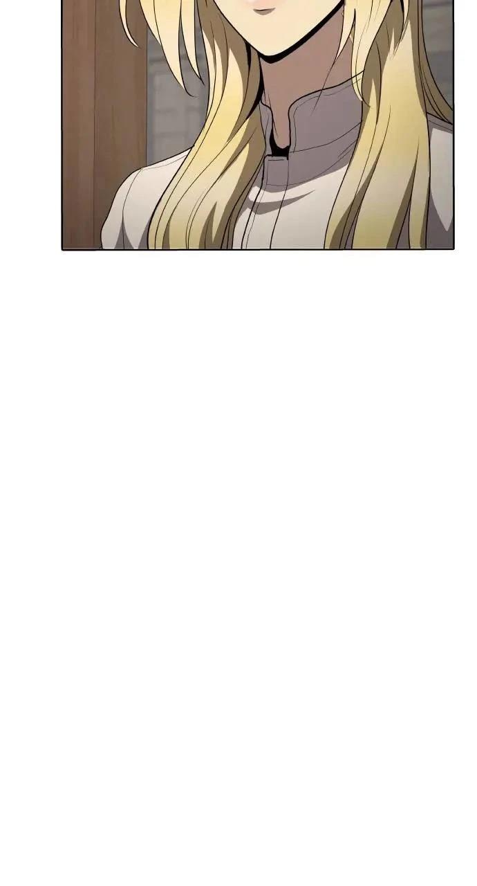 🍜异世界姜主厨 第33话 第37页