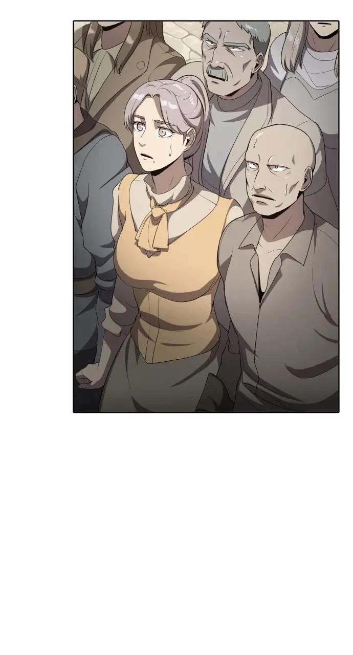 🍜异世界姜主厨 第35话 第13页