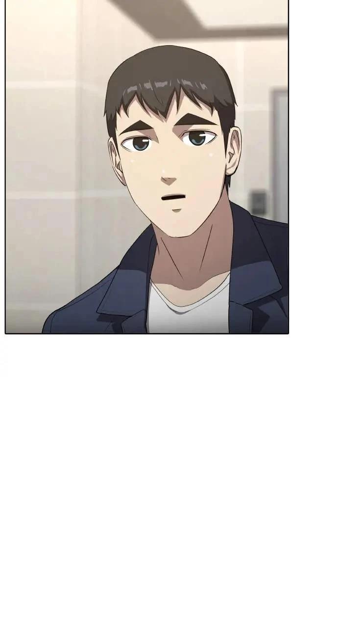 🍜异世界姜主厨 第37话 第14页