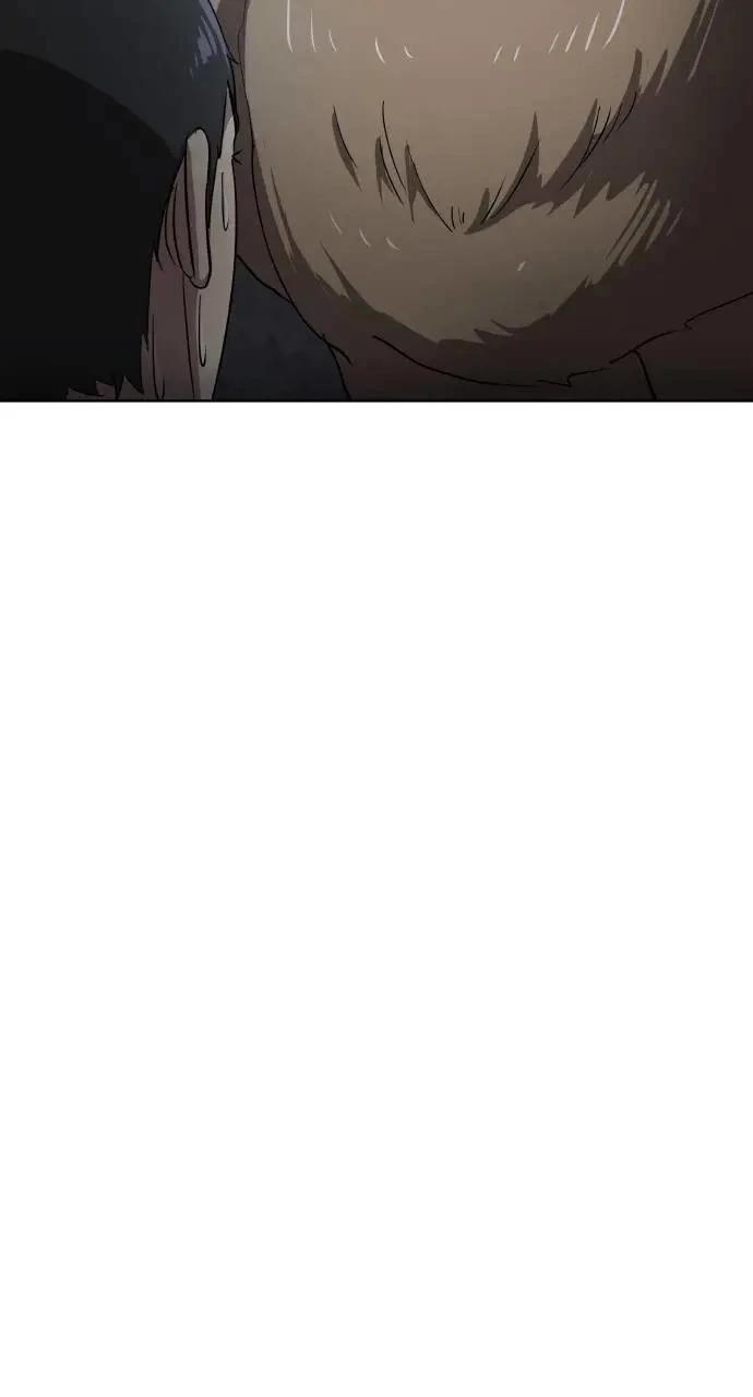 🍜异世界姜主厨 第40话 第12页