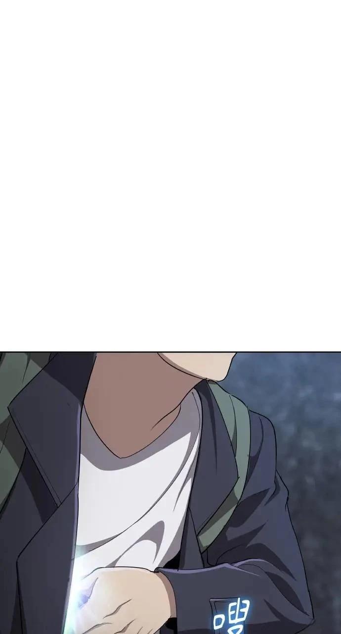 🍜异世界姜主厨 第40话 第42页