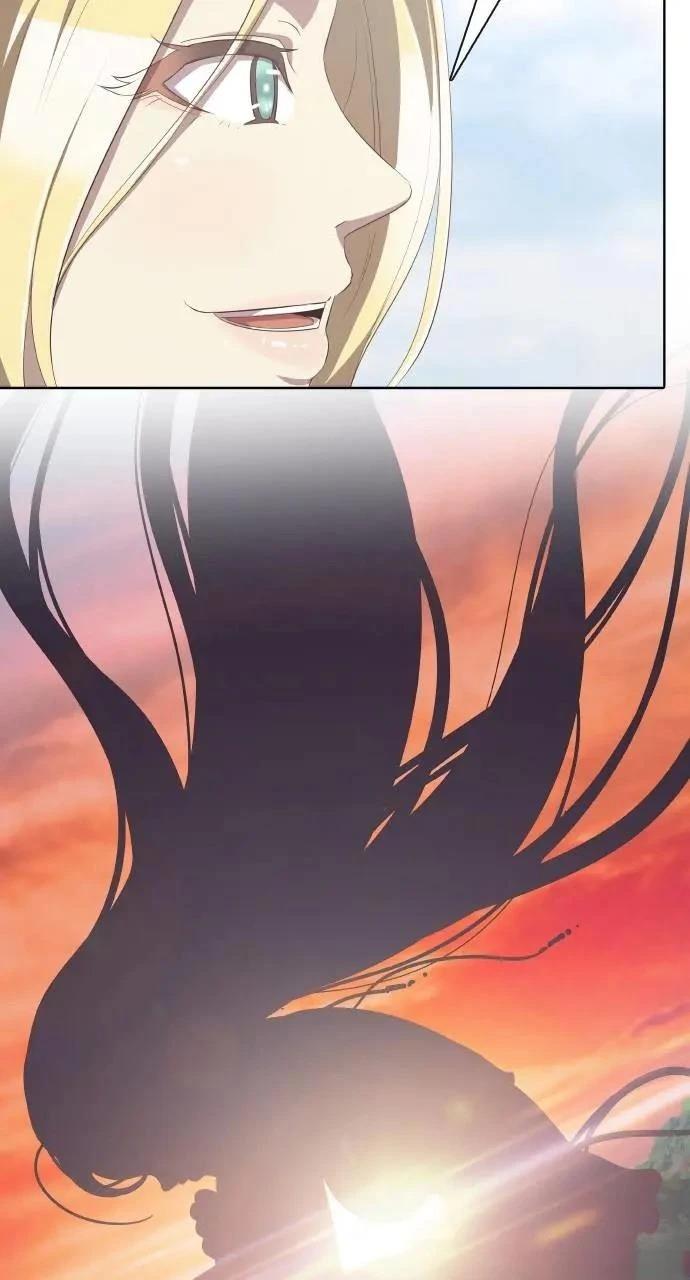 🍜异世界姜主厨 第4话 第26页