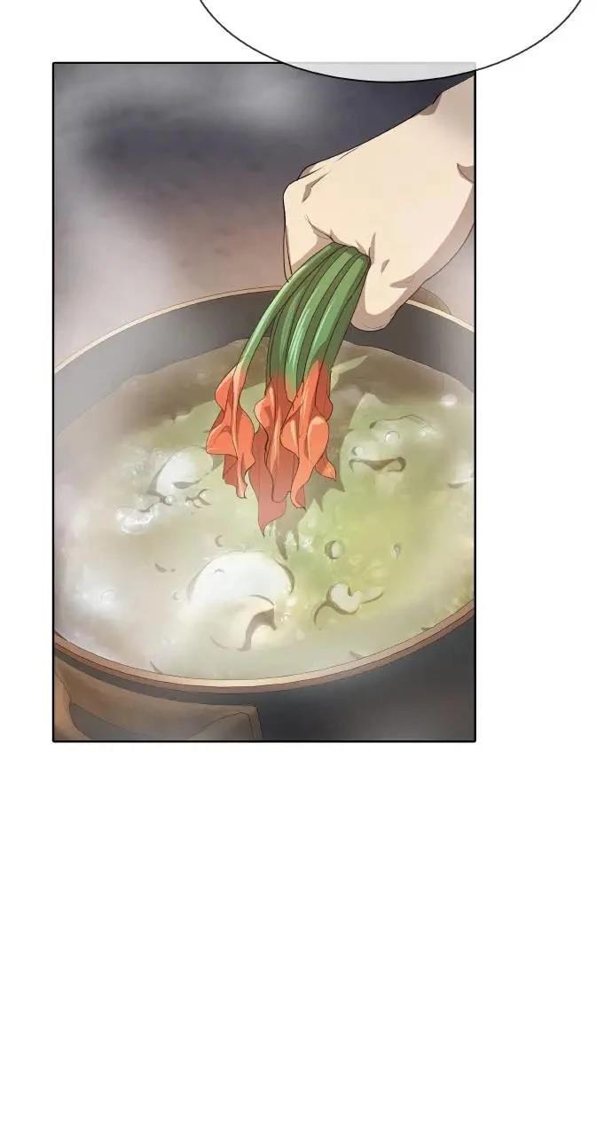 🍜异世界姜主厨 第39话 第39页