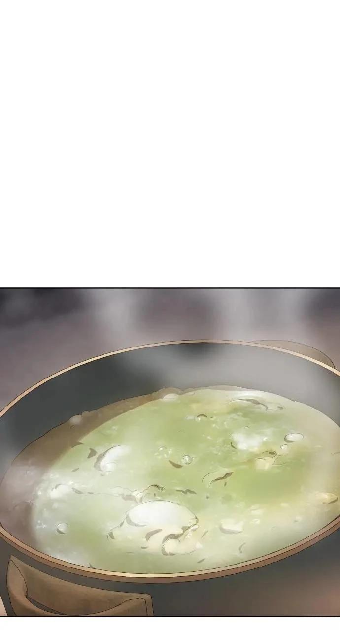 🍜异世界姜主厨 第39话 第40页