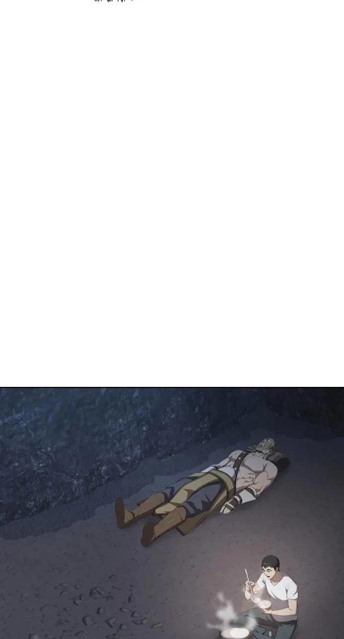 🍜异世界姜主厨 第39话 第44页