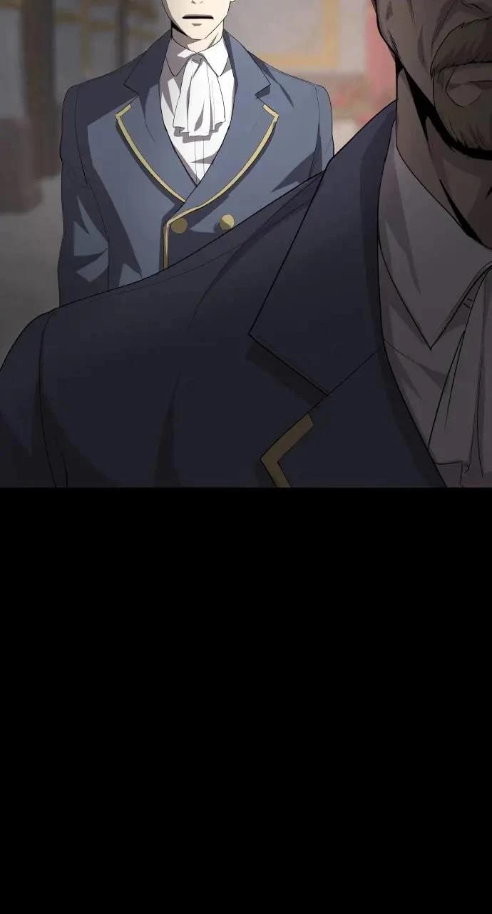 🍜异世界姜主厨 第39话 第49页