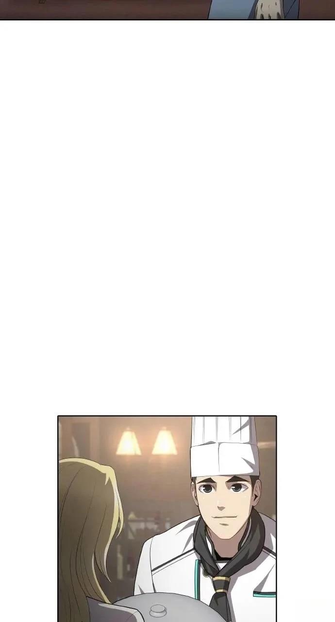 🍜异世界姜主厨 第43话 第35页