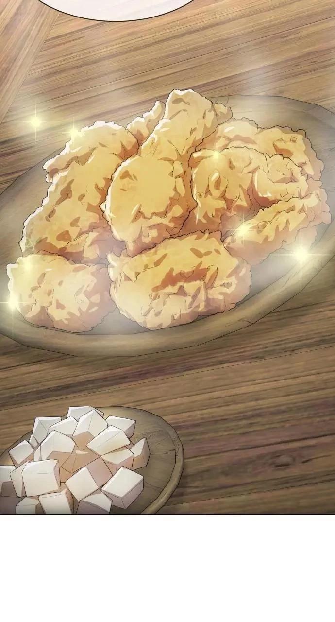 🍜异世界姜主厨 第43话 第38页