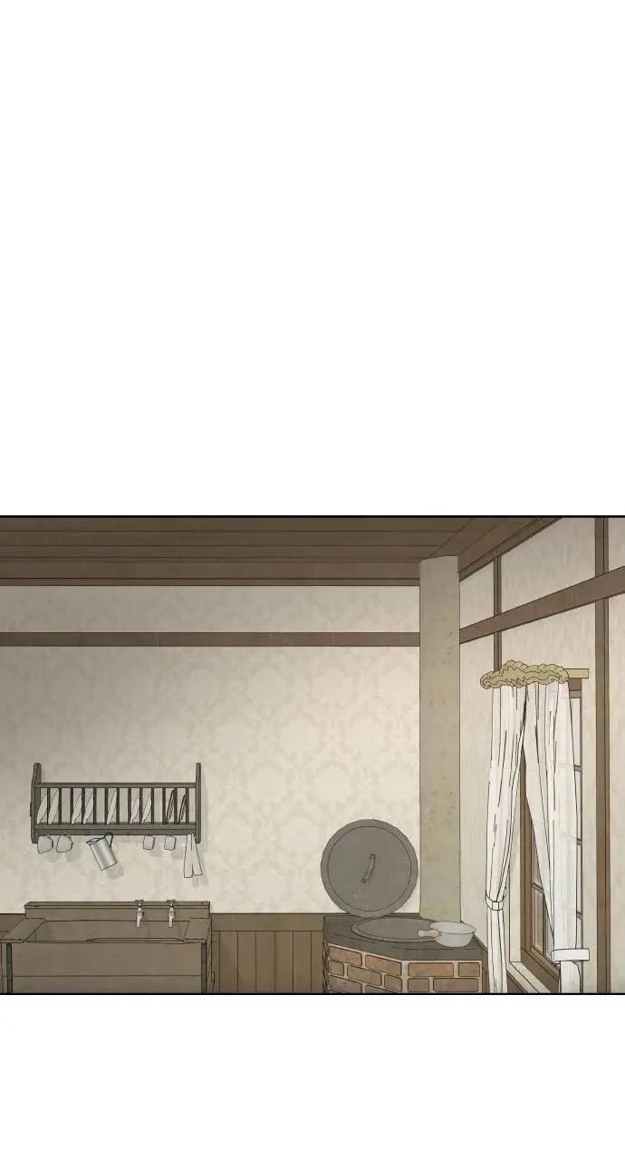 🍜异世界姜主厨 第47话 第18页