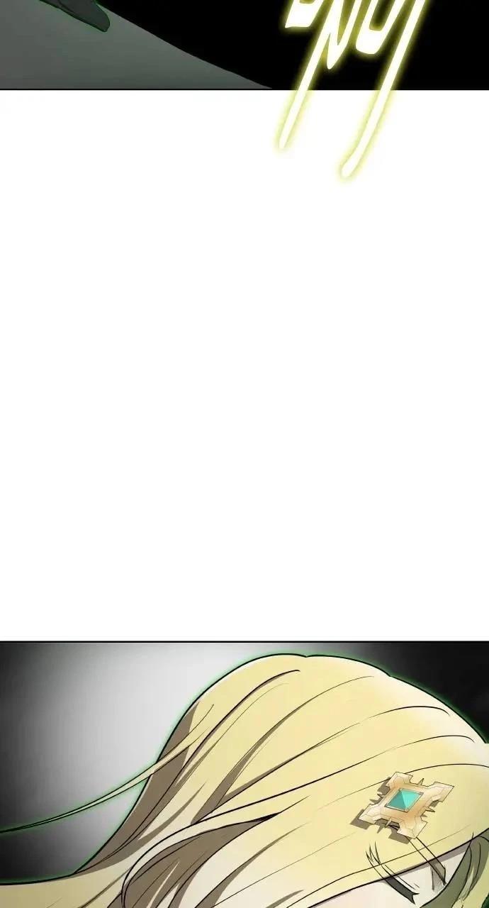 🍜异世界姜主厨 第52话 第6页