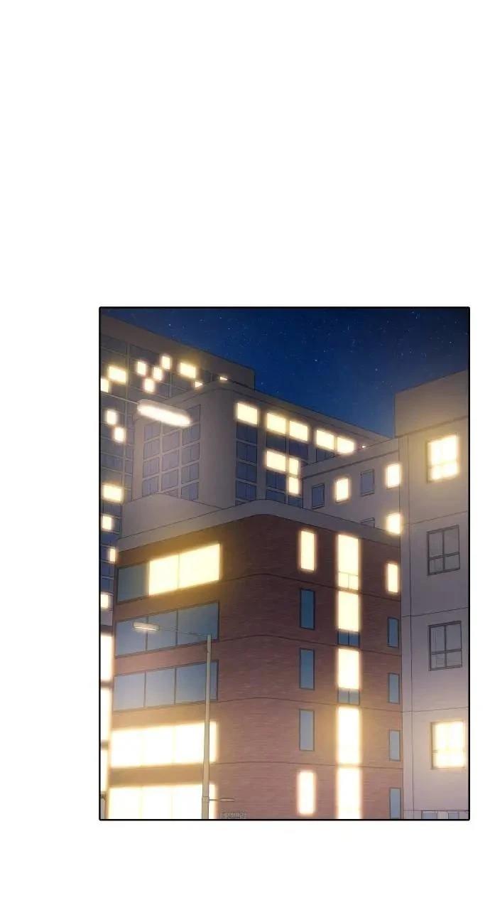 🍜异世界姜主厨 第54话 第37页