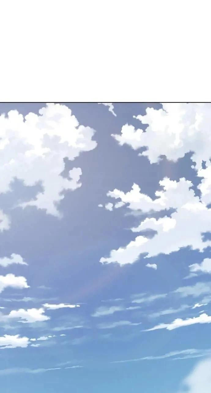 🍜异世界姜主厨 第51话 第33页