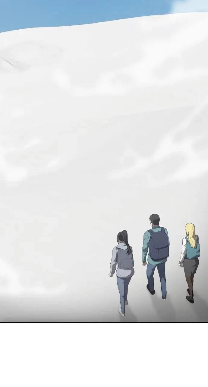 🍜异世界姜主厨 第51话 第34页