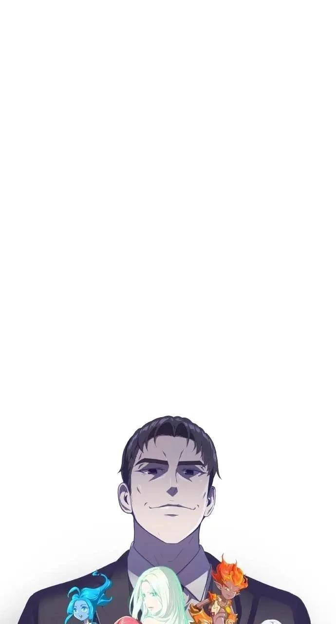 🍜异世界姜主厨 第57话 第23页