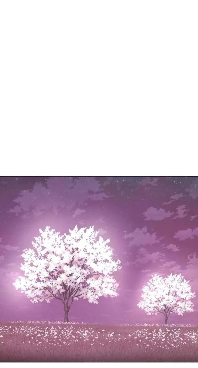 🍜异世界姜主厨 第57话 第25页