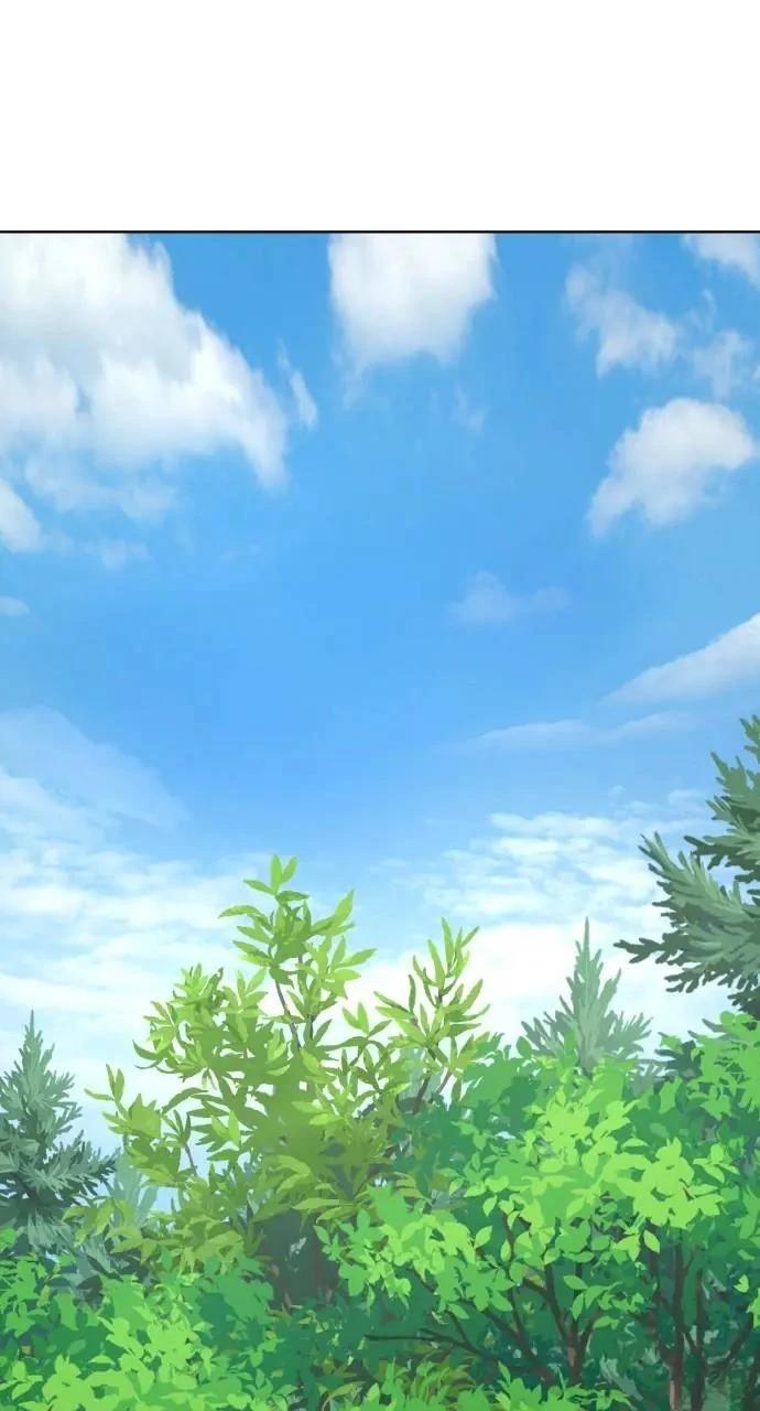🍜异世界姜主厨 第6话 第1页