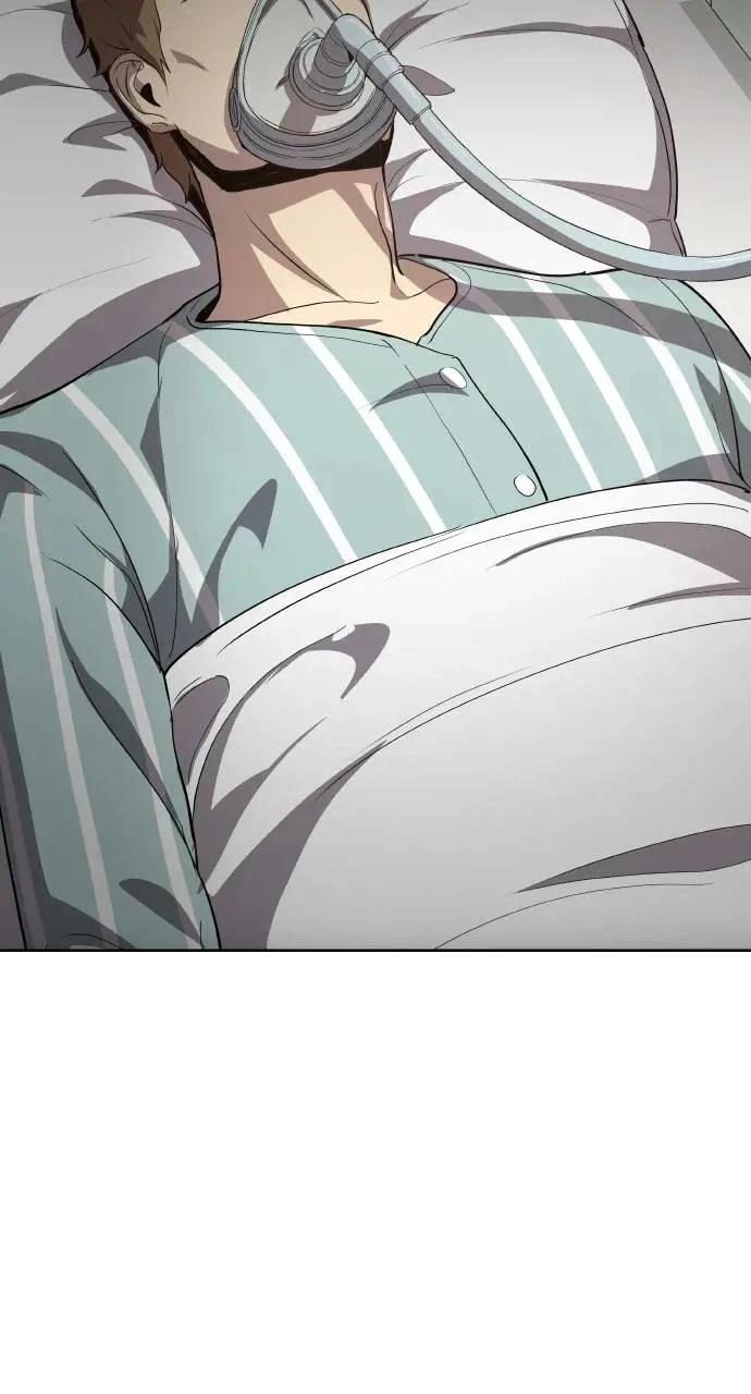 🍜异世界姜主厨 第61话 第25页