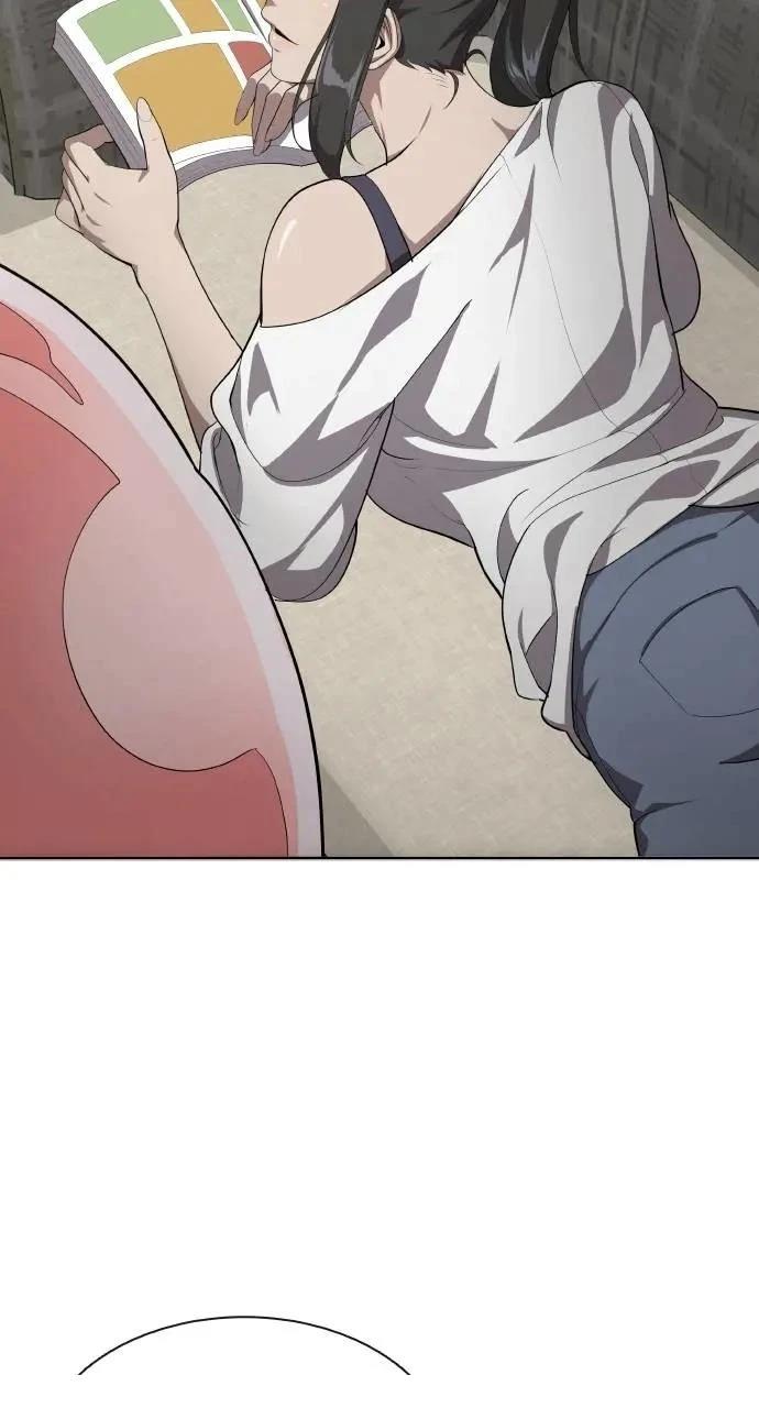 🍜异世界姜主厨 第61话 第31页