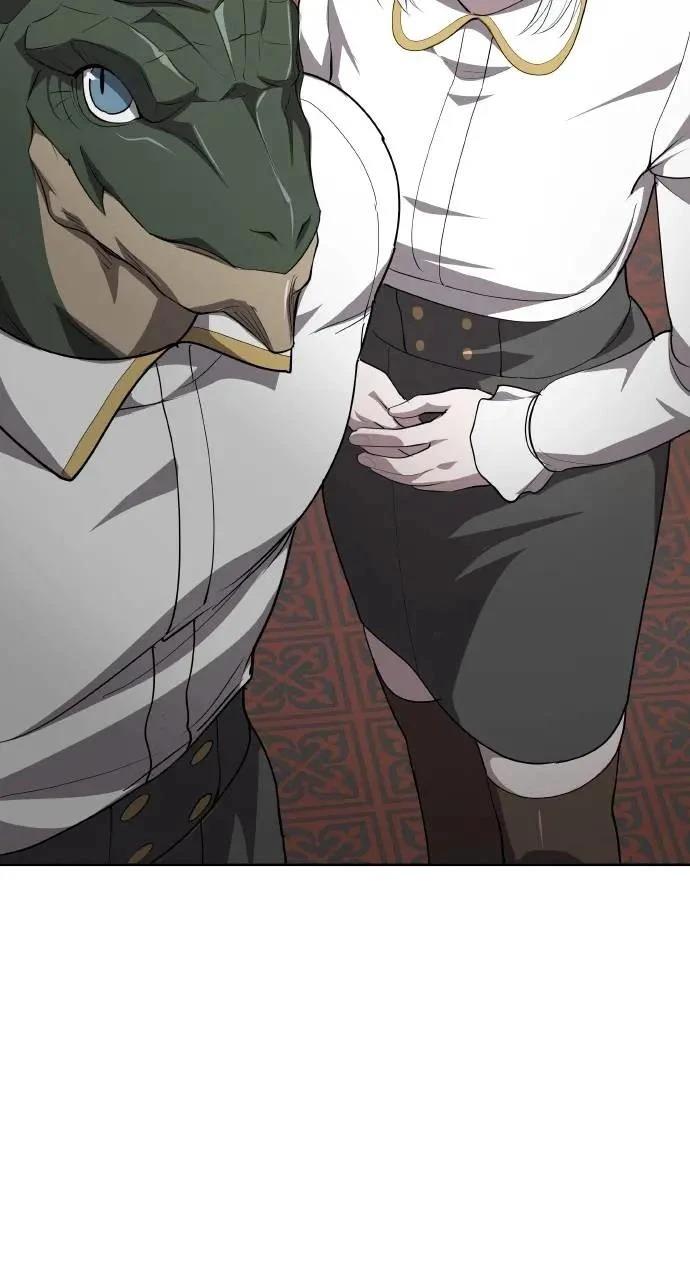🍜异世界姜主厨 第61话 第43页