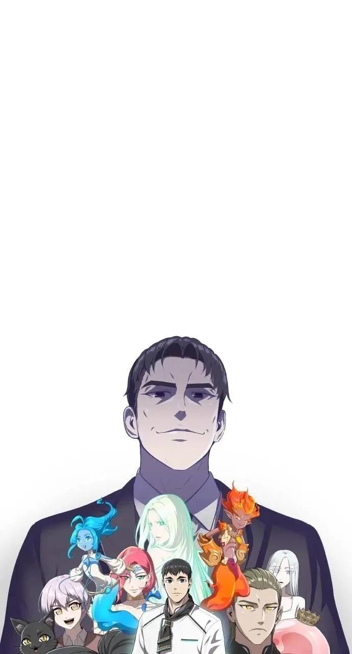 🍜异世界姜主厨 第63话 第11页