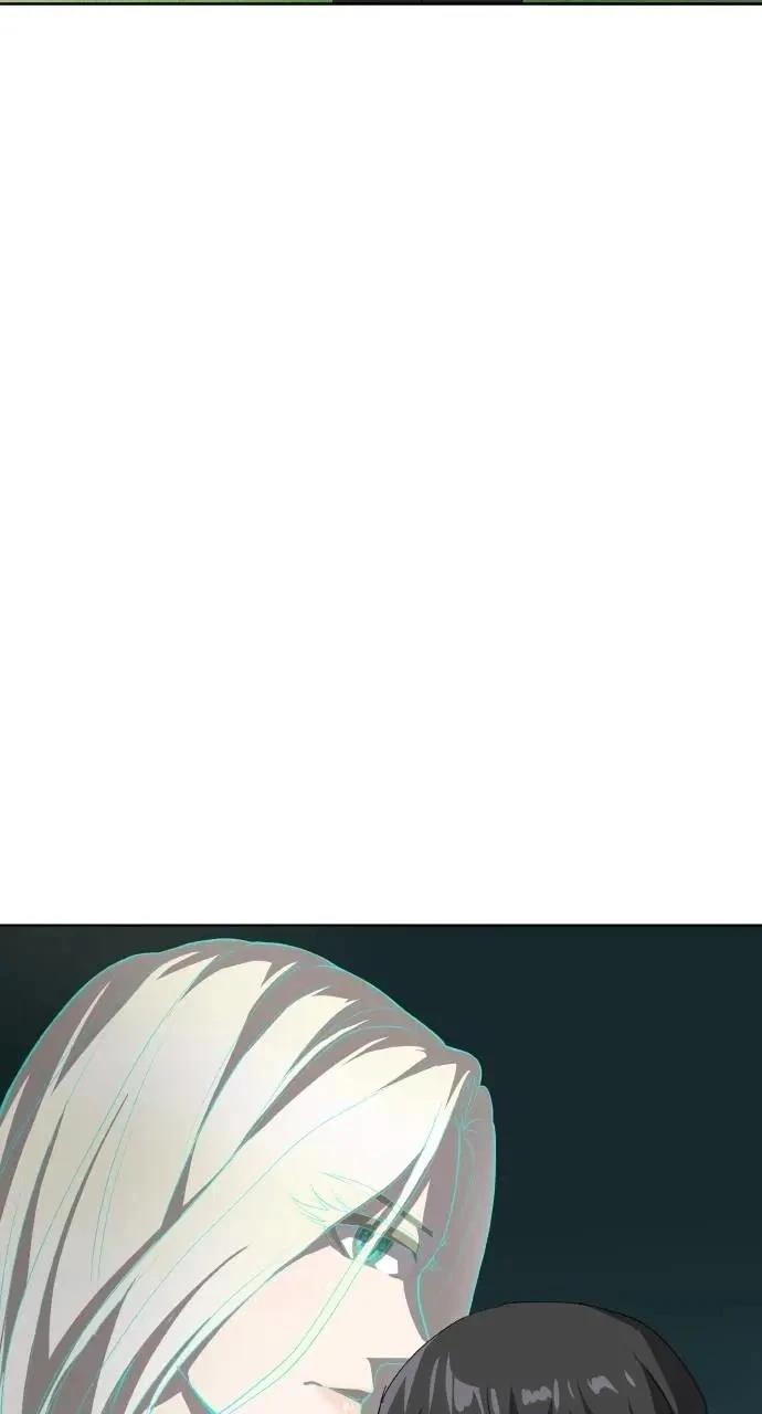 🍜异世界姜主厨 第68话 第15页