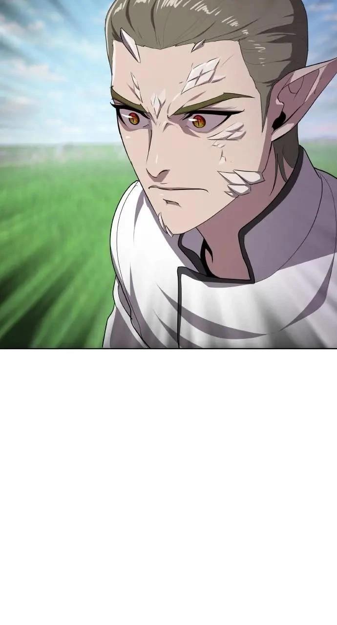 🍜异世界姜主厨 第71话 第42页