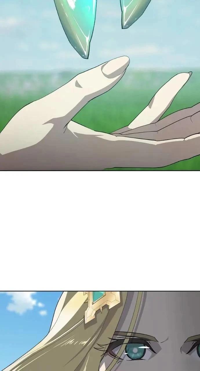 🍜异世界姜主厨 第71话 第47页