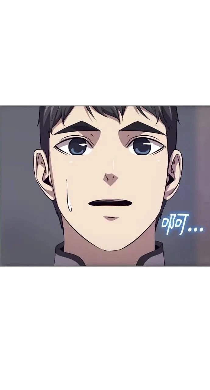 🍜异世界姜主厨 第74话 第13页