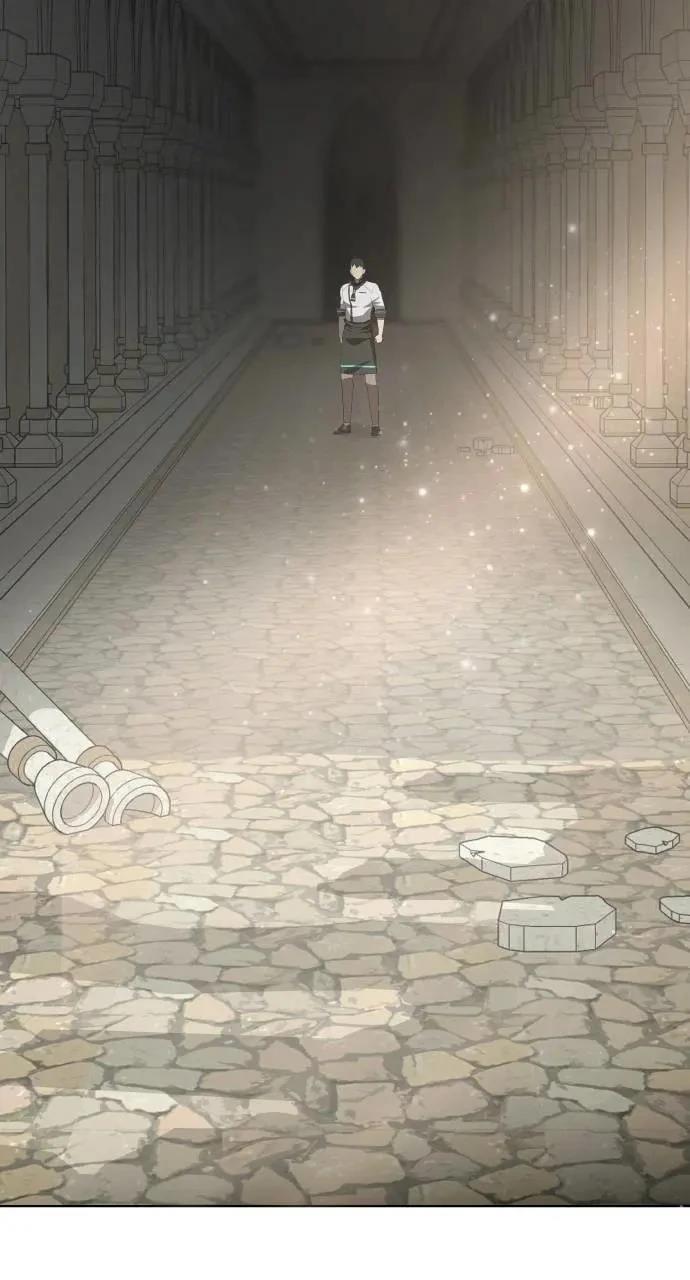 🍜异世界姜主厨 第74话 第42页