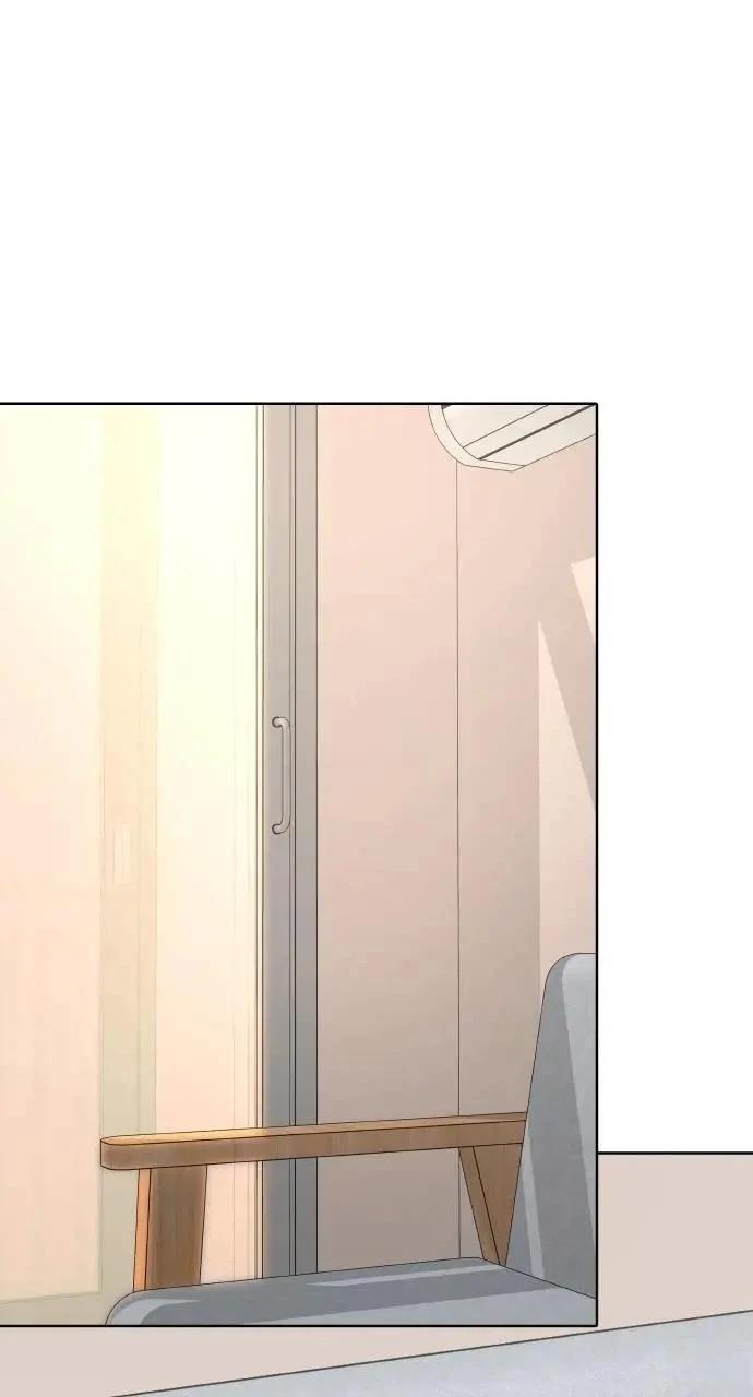 🍜异世界姜主厨 第75话 第1页