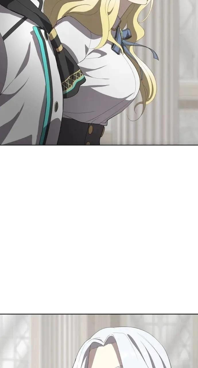 🍜异世界姜主厨 第75话 第17页